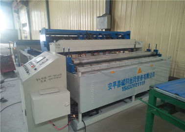 中国 380v 150kvaの構造の網の溶接機の速度50 - 80Times/最低の高水準 サプライヤー