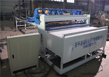 中国 380V 50Hz 2.8Tの自動編む機械、機械を囲う電流を通された金網 サプライヤー