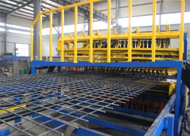 中国 穏やかな鋼鉄鉄筋の網パネルの溶接機、フル オートの溶接された金網機械 サプライヤー