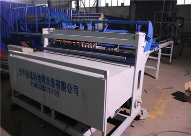中国 構造の網ワイヤー網機械、リッジの棚のパネルによって溶接される金網機械 サプライヤー