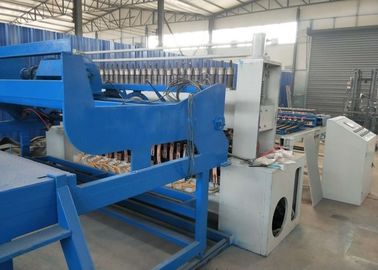 中国 網の溶接機の生産ACモーターを速く補強する炭鉱100 - 300mmの開き サプライヤー